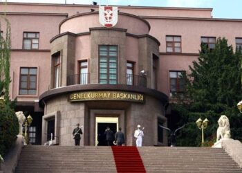 Genelkurmay: Katar’a Üs İçin Askeri Heyet Gönderildi