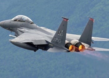 Art Yakıcı (Afterburner)