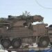 Pantsir HSS