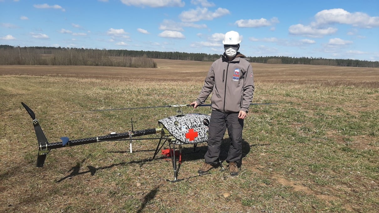 UAVOS UVH-170 KARGO TESLİMAT HELİKOPTERİ