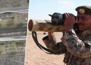Libya’da Ürdün yapımı RPG-32 (Nashshab) ele geçirildi