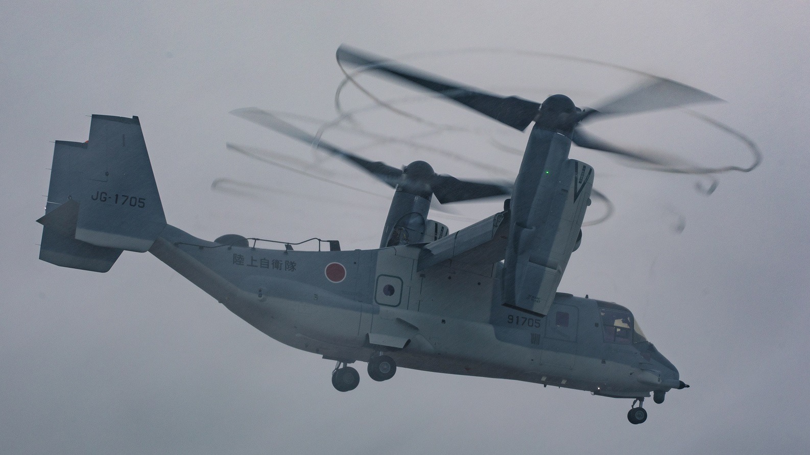 V-22 Osprey’ler, Japonya Kara Öz Savunma üssüne geldi