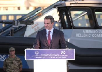 Yunanistan Başbakanının katıldığı törenle sahil güvenlik botu hizmete alındı