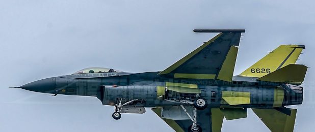 F-16/V