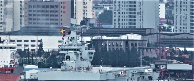 Type 075 Amfibi Hücum Gemisi (LHD)