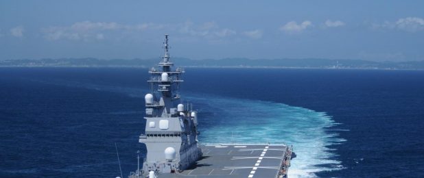 Japonya Deniz Kuvvetleri