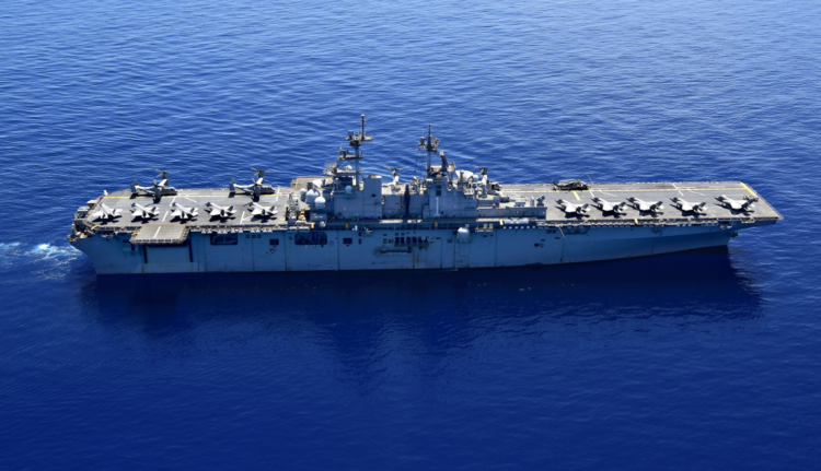 USS Wasp amfibi hücum gemisinin modernizasyonu için 197 milyon dolarlık sözleşme