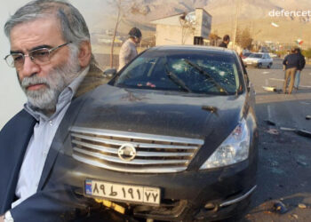 Türk Dışişlerinden İranlı bilimadamı Muhsin Fahrizade suikastine ilişkin açıklama