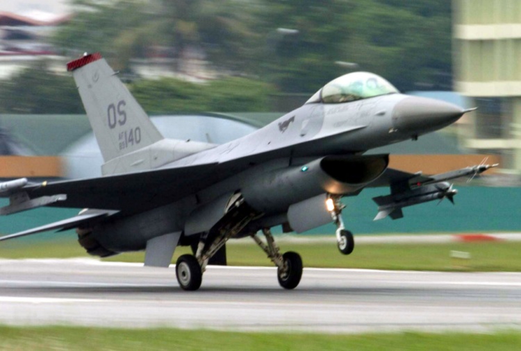 Lockheed Martin’e 900 milyon dolarlık F-16 idame sözleşmesi