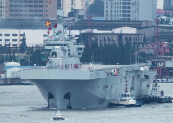 Çin Donanmasının ikinci Type 075 LHD gemisi deniz denemelerine başladı