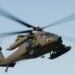 Sikorsky’ye 507 milyon dolarlık sipariş