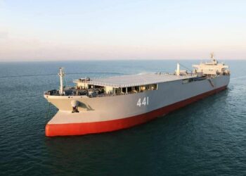 makran helikopter gemisi - iran