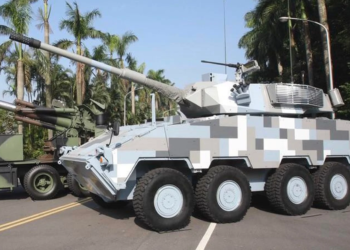 Tayvan yeni tip zırhlı muharebe aracı geliştiriyor