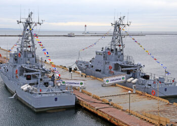 Ukrayna Donanması yeni karakol botlarında “Sovyet” silahlarını kullanmayacak