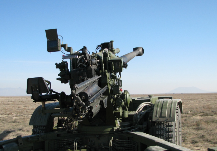 155 mm Panter Obüsü Atış Kontrol Sistemi