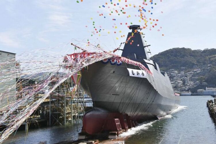 Japonya’nın yeni Mogami sınıfı fırkateyni suya indirildi