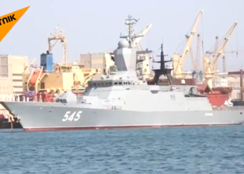 Rus Donanmasında Port Sudan’a ikinci liman ziyareti