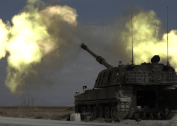 ASELSAN ATOM 105 / 155 mm Mesafece Düzeltme Sistemi