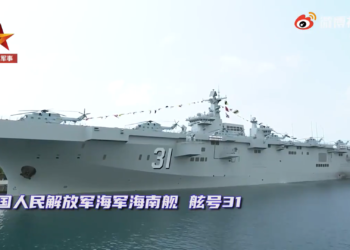 Çin Donanması aynı gün 3 büyük platformu hizmete aldı