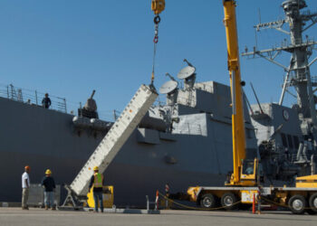 BAE Systems VLS - ABD