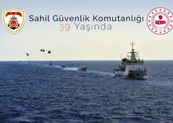 Bakan Soylu’dan Sahil Güvenlik Komutanlığı kuruluş yıl dönümü mesajı