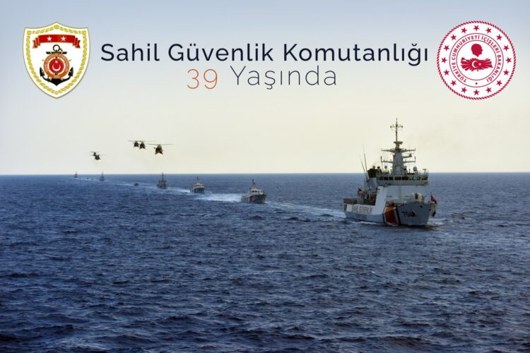 Bakan Soylu’dan Sahil Güvenlik Komutanlığı kuruluş yıl dönümü mesajı