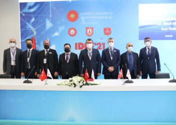 TÜBİTAK’tan stratejik iş birliği anlaşmaları