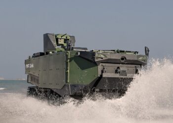 Zırhlı Amfibi Hücum Aracı, ÇAKA UKK ile güçleniyor