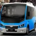 ASELSAN ile KARSAN arasında elektrikli minibüs sözleşmesi imzalandı