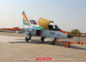 İran’dan eğitim uçaklarına İHA önleme görevi