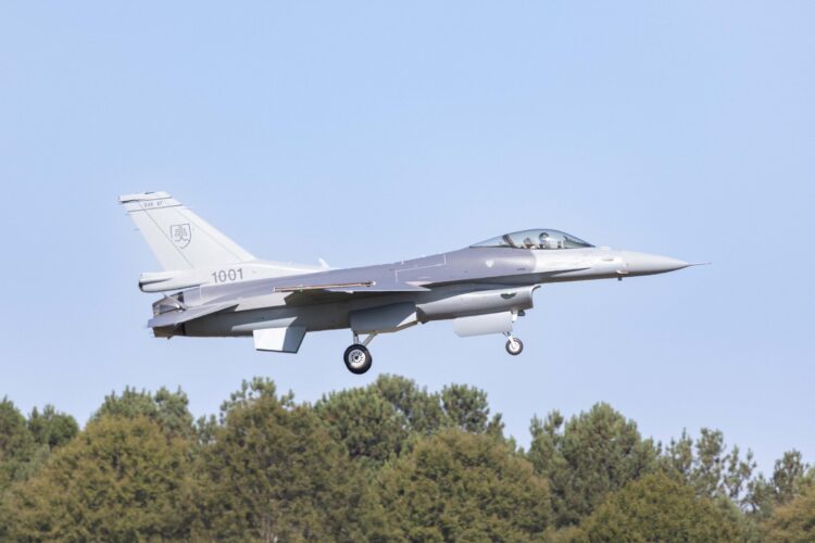 Türkiye’ye F-16 Block 70 savaş uçağı tedarikine Senato’dan itiraz