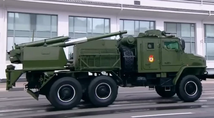 Defence Blog Rus Floks Sistemi
