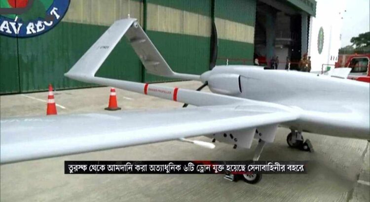 Bayraktar TB2 SİHA’lar Bangladeş’te göreve başladı