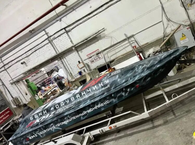 Rusya’nın ilk kamikaze İDA’sı Dandelion’un testleri başlıyor