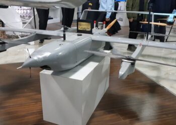 İran’dan dikey iniş kalkışlı İHA