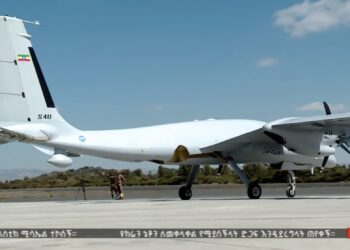 Etiyopya’ya AKINCI TİHA teslimatı!