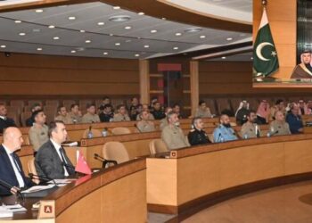 Türkiye, Pakistan ve Suudi Arabistan’dan “Savunma İş Birliği Toplantısı”