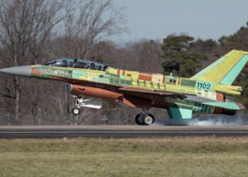Slovakya’nın yeni F-16 Block 70 savaş uçağı görüldü