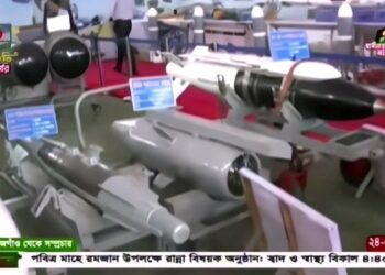 TEBER güdüm kiti Bangladeş’te