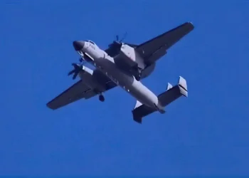 Çin’in gemi konuşlu havadan erken ihbar ve kontrol uçağı görüntülendi