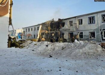 Rusya’nın kamikaze İHA fabrikasına saldırı