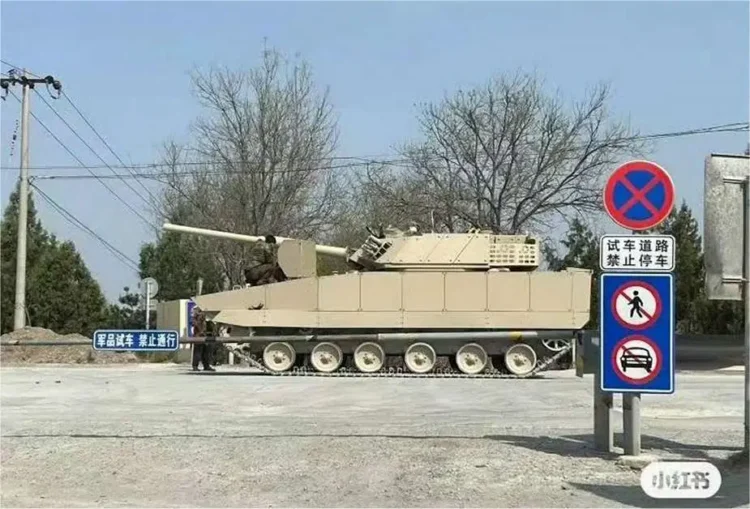 Çin’in modernize edilmiş VN20 muharebe aracı görüntülendi