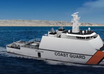 Sahil Güvenlik Gemisi CG-1071