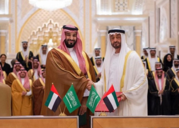 Körfez ülkeleri İsrail ile istihbarat paylaştı