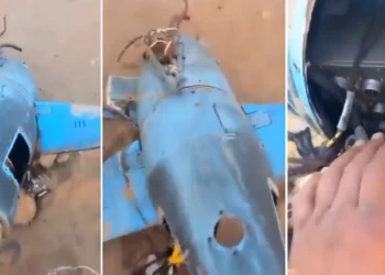 İran yapımı gemisavar füzesi Sudan’da düştü