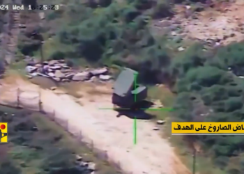 Hizbullah İsrail radarını vurdu