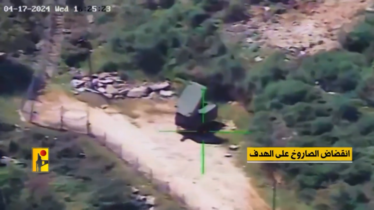 Hizbullah İsrail radarını vurdu