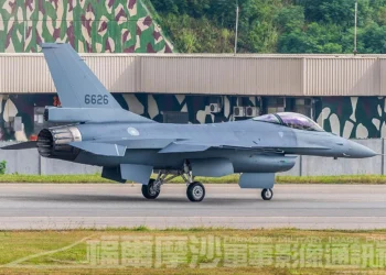 Tayvan’ın F-16 savaş uçakları depremden etkilendi