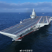 Çin’in Fujian uçak gemisi ilk deniz testlerini tamamladı