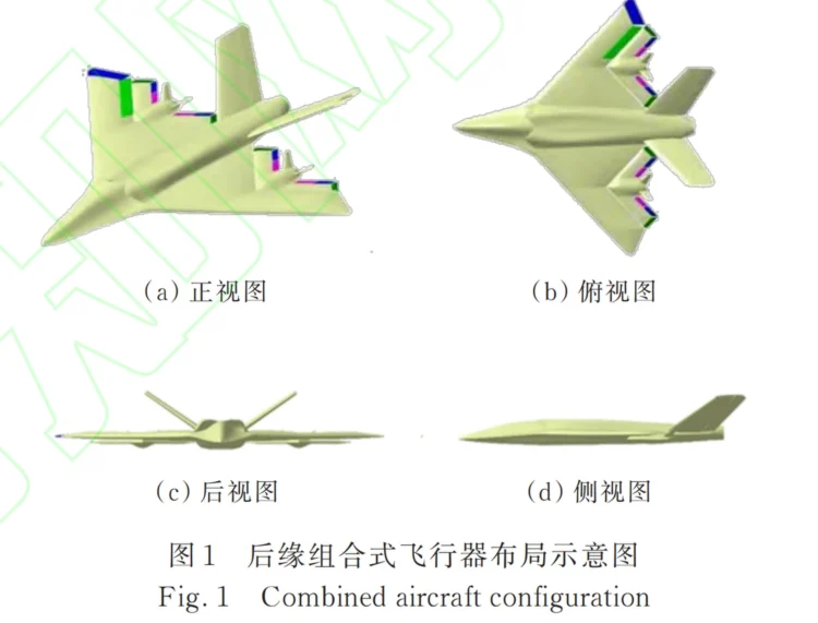 Çin’in savaş uçağı kanatlarına İHA entegre ettiği iddiası